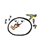 大福さん（個別スタンプ：15）