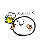 大福さん（個別スタンプ：21）