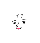 大福さん（個別スタンプ：25）
