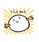 大福さん（個別スタンプ：30）