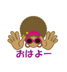 NO MOTHER NO LIFE（個別スタンプ：1）