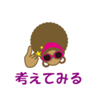 NO MOTHER NO LIFE（個別スタンプ：9）