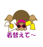 NO MOTHER NO LIFE（個別スタンプ：11）