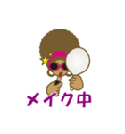 NO MOTHER NO LIFE（個別スタンプ：17）