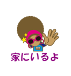 NO MOTHER NO LIFE（個別スタンプ：32）