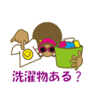 NO MOTHER NO LIFE（個別スタンプ：35）