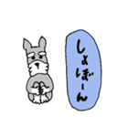 たち耳しゅなの”あらお”3（個別スタンプ：30）
