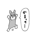 たち耳しゅなの”あらお”3（個別スタンプ：34）