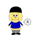 ひいろ君2（個別スタンプ：25）