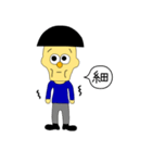 ひいろ君2（個別スタンプ：26）