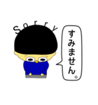 ひいろ君2（個別スタンプ：40）
