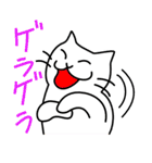 マシュマロねこ（個別スタンプ：5）