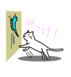 マシュマロねこ（個別スタンプ：32）