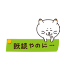 使えるね！ペタペタねこぽん（個別スタンプ：11）