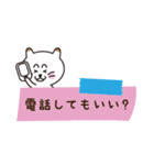 使えるね！ペタペタねこぽん（個別スタンプ：15）