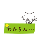 使えるね！ペタペタねこぽん（個別スタンプ：21）