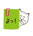 使えるね！ペタペタねこぽん（個別スタンプ：40）