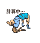 パンスト家の人々②（個別スタンプ：9）