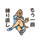 パンスト家の人々②（個別スタンプ：11）