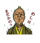パンスト家の人々②（個別スタンプ：35）