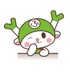 ふっかちゃんの日常（個別スタンプ：8）