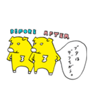 みんなのぶた（個別スタンプ：39）