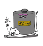 ねこだす。（個別スタンプ：17）