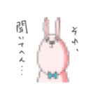 宮澤さん（個別スタンプ：18）