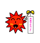 太陽の気持ち！（個別スタンプ：13）