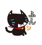 きままな黒いネコさん（個別スタンプ：3）