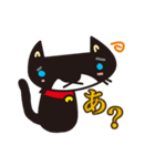 きままな黒いネコさん（個別スタンプ：35）