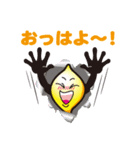 浮かれもん（個別スタンプ：1）