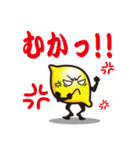 浮かれもん（個別スタンプ：6）