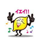 浮かれもん（個別スタンプ：8）