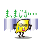 浮かれもん（個別スタンプ：13）