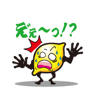 浮かれもん（個別スタンプ：15）