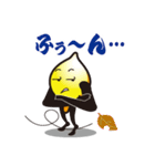 浮かれもん（個別スタンプ：16）