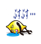 浮かれもん（個別スタンプ：17）