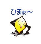 浮かれもん（個別スタンプ：19）