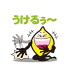 浮かれもん（個別スタンプ：21）
