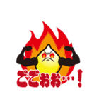 浮かれもん（個別スタンプ：22）