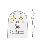 もっちー 1（個別スタンプ：7）