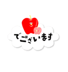 かおリンゴ（個別スタンプ：36）