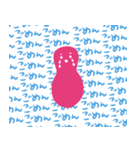 ゼリーちゃん（個別スタンプ：13）