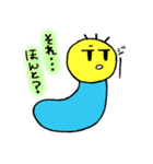 いもむしくん（個別スタンプ：2）