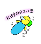 いもむしくん（個別スタンプ：18）