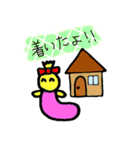 いもむしくん（個別スタンプ：31）