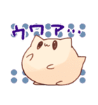 ウワーオ（個別スタンプ：6）