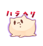ウワーオ（個別スタンプ：9）
