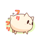 ウワーオ（個別スタンプ：11）